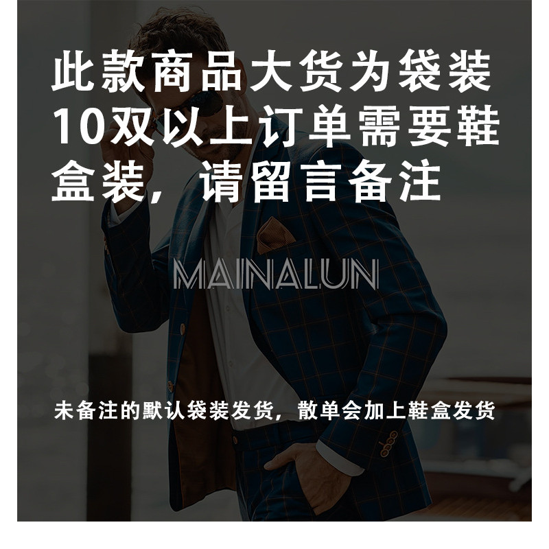 พิเศษ 2025 รองเท้าผ้าใบขนาดใหญ่รองเท้าผู้ชายหนัง Four Seasons แฟชั่น All-Match Soft Sole รองเท้าผ้าใบลําลอง - รูปที่ 6