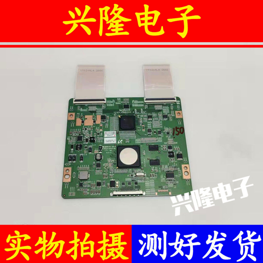 ต้นฉบับ Samsung UA46D7000LJ LCD TV Logic Board S240LABMB3V0.6