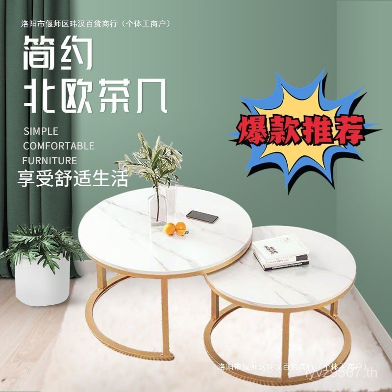 Influencer Simple รอบ Nordic Creative Storage รอบโต๊ะกาแฟตารางโต๊ะกาแฟเดสก์ท็อปห้องนั่งเล่นโต๊ะกาแฟข