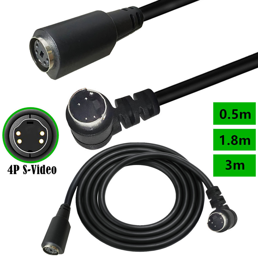 ข้อศอก 90 องศา 4 พิน S Terminal ชายหญิงสายวิดีโอ S-Video สายวิดีโอเหมาะสําหรับ S-VHS/DVR/PVR/เครื่อง