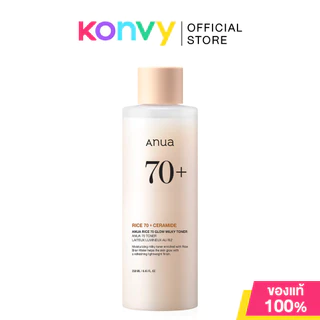 ANUA Heartleaf 77 Soothing Toner 250ml อานัว โทนเนอร์สูตรอ่อนโยน.