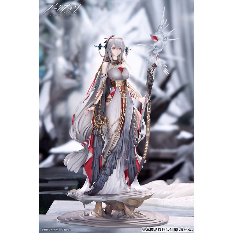( 📌 PRE-ORDER) Arknights Skadi The Corrupting Heart The Pilgrim ver. 1/7 Complete Figure Genuine