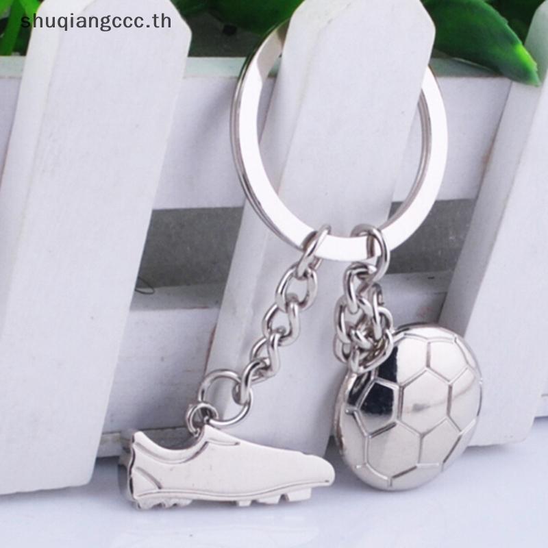 [ Lifestyles ] Key Pendant Football Shape Key Ring Gifts Cute Accessories Hot .