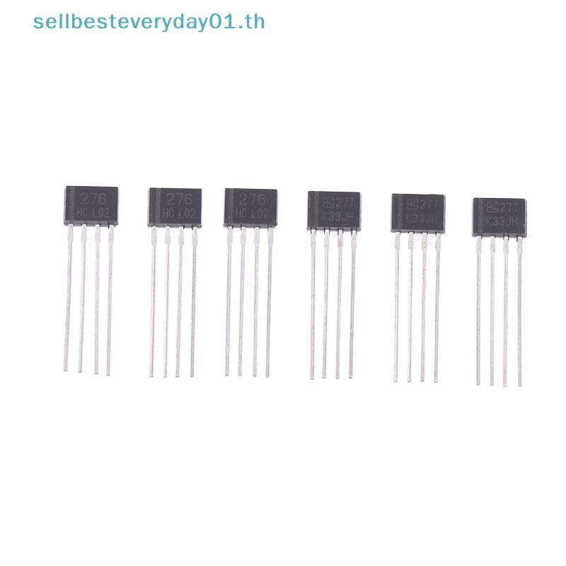 & Sellingbest & 10pcs พัดลมมอเตอร์ Hall ATS276 ATS276 AH277 YS276 EG276 276G 276H ATS276G AH276 SS27