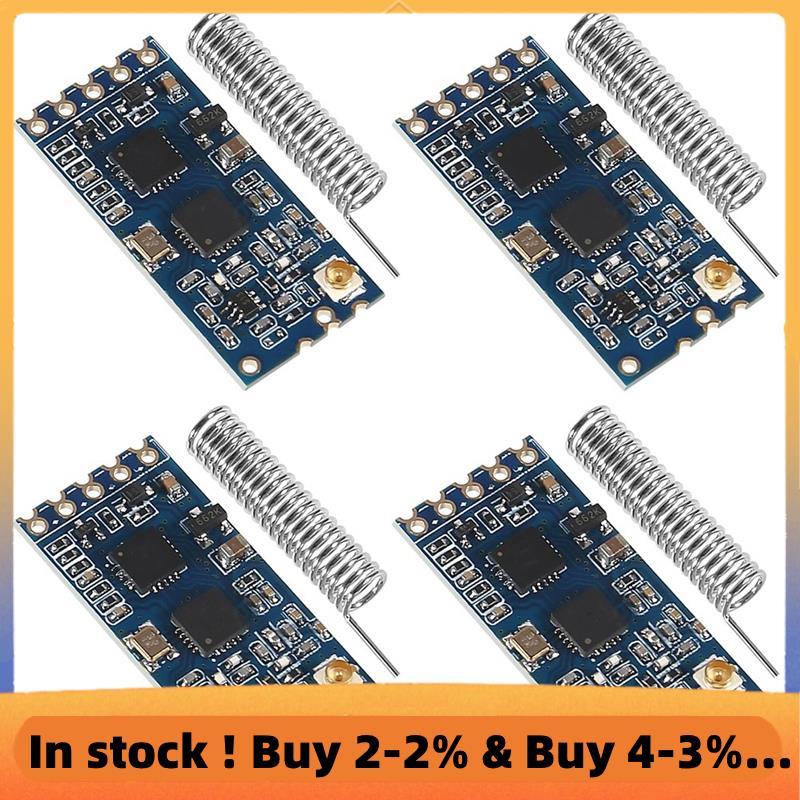 -12 433Mhz โมดูลพอร์ตอนุกรมไร้สาย SI4463 1000m สําหรับบลูทูธ 4 ชิ้น