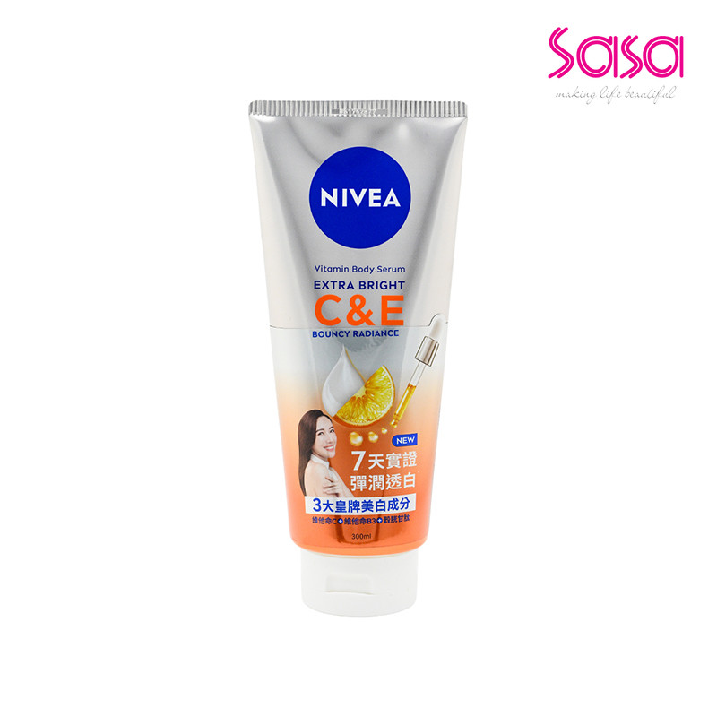 Nivea Extra Bright C&E Vitamin Body Serum (300ml)
