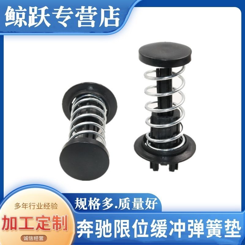 Mercedes-Benz W166 ML350 ML250 GL350 CLS35/xfg