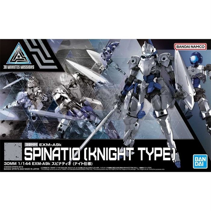 Bandai 1/144 30mm 30MM Maxion Army Spinati Knight Assembly Model