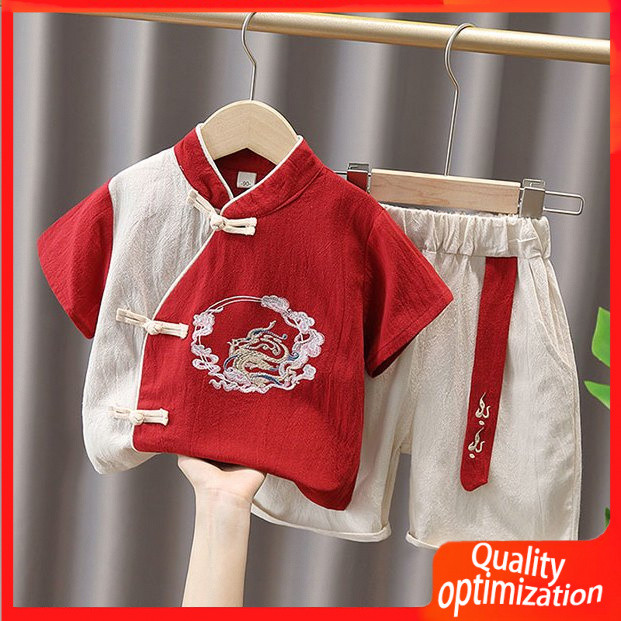 [HM] Boy Hanfu 2026 เสื้อผ้าปีใหม่ชุดเด็กสไตล์จีน Tang ชุดเด็กทารกเครื่องแต่งกายชุดประสิทธิภาพ