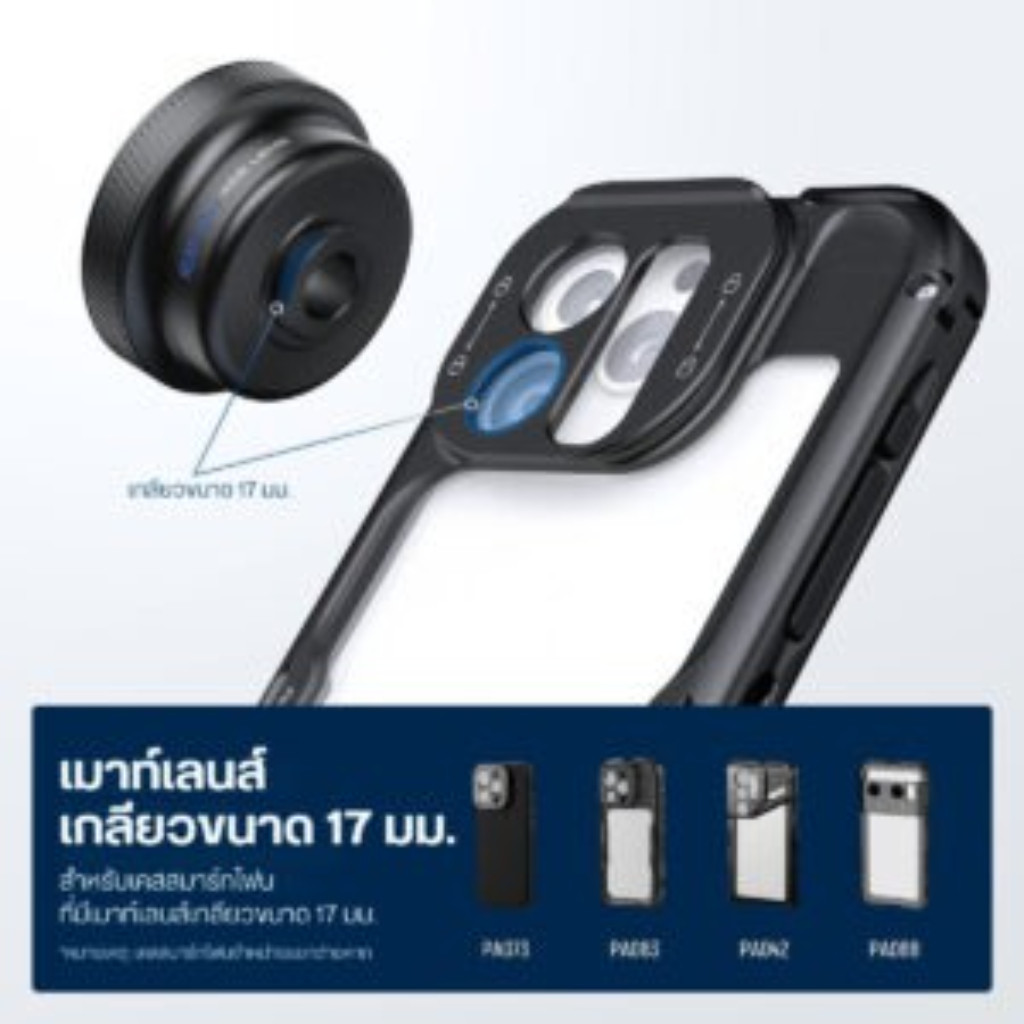 NEEWER LS72 18mm Wide Angle Lens เลนส์ไวด์มือถือ มุมกว้าง FOV 100° พร้อมคลิปหนีบ ถ่ายวิว สถาปัตยกรรม ราคา ถูกที่สุด ดีลบีเคเค แกลเลอรีภาพที่ 7