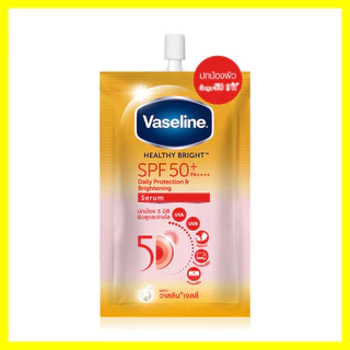 Vaseline Healthy Bright Serum SPF50 PA+++ Sun + Pollution Protection 30ml วาสลีน เซรั่มกันแดด.