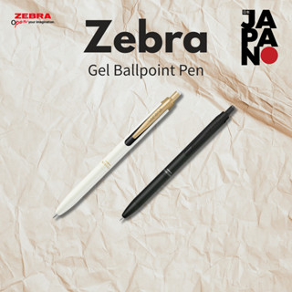 Zebra Gel Ballpoint Pen Sarasa Grand Monochrome 0.5mm Black …
