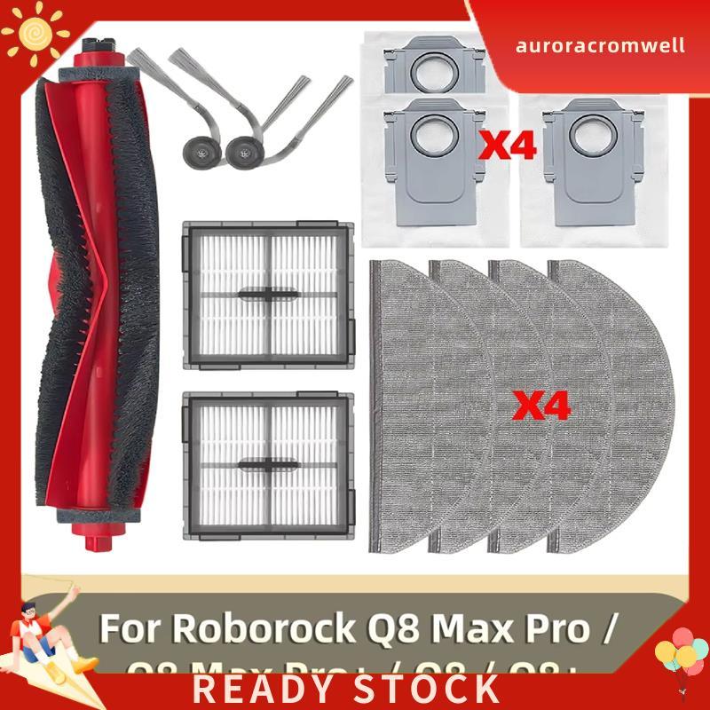 In Stock สําหรับ Q8/Q8/Q8+ /Q8 /Q8 + หลักแปรงด้านข้าง Mop ผ้ากรองถุงเก็บฝุ่นเปลี่ยนอุปกรณ์เสริม