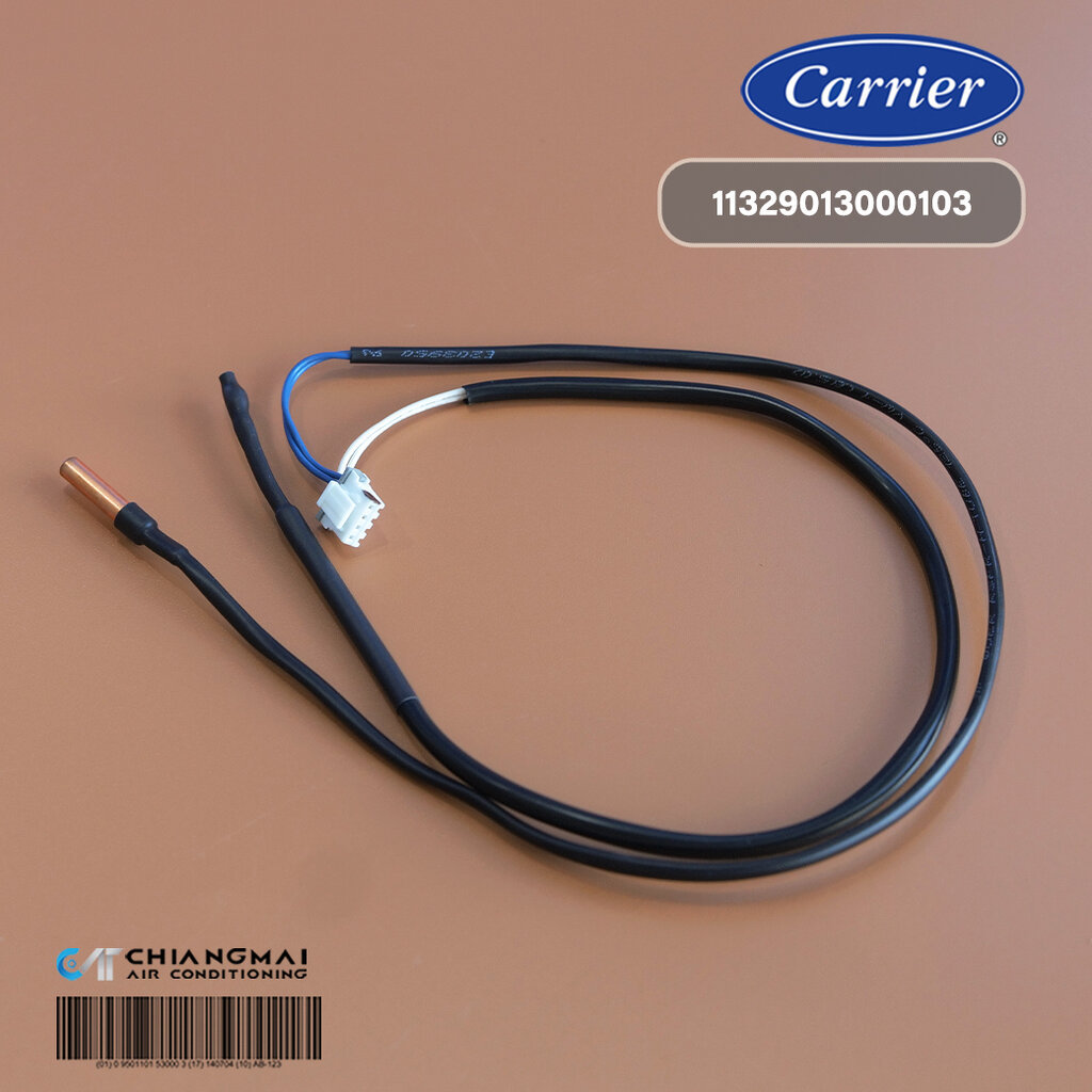 11329013000103 เซ็นเซอร์แอร์ CARRIER เซ็นเซอร์แอร์แคเรียร์ (สายคู่) รุ่น 42ABF010, 42ABF013, 42ABF01