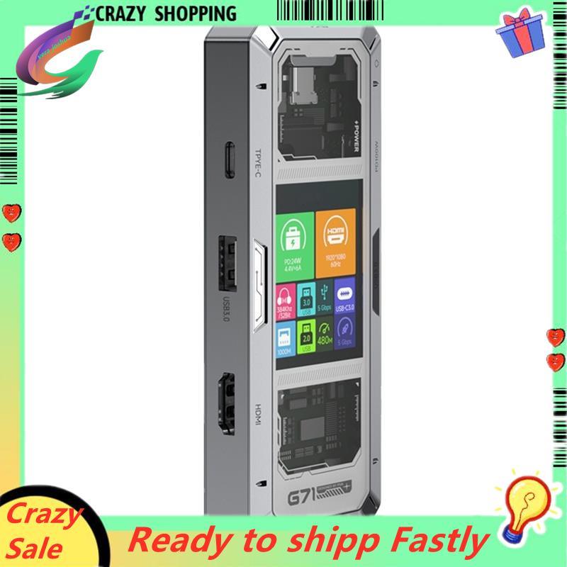 G71 7 in 1 อลูมิเนียมสถานีเชื่อมต่อสํานักงานสมาร์ทจอแสดงผลหน้าจอ Type-C ถึง HDM2.0 USB3.0 HUB PD100W