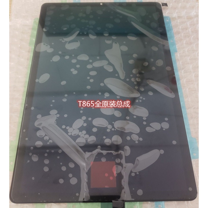 ชุดหน้าจอ Samsung Galaxy Tab S6 (SM-T860/T865) ของแท้ LCD+หน้าจอภายนอก รับซ่อมภายนอกเหมือน iPad