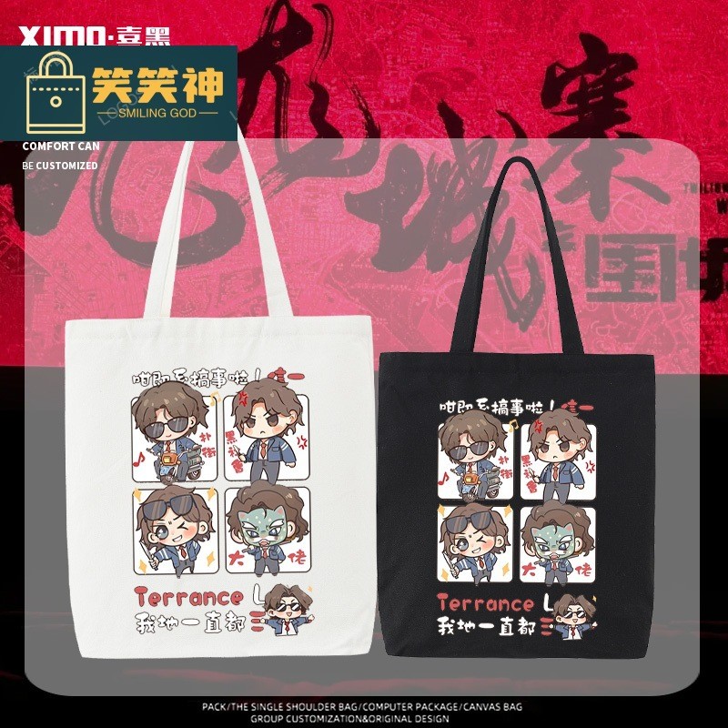 适用九龙 Ellenger Multiport Chingengengengengengele Sporting Bag for ผู้ชายและผู้หญิงขนาดใหญ่ความจุอเนกป