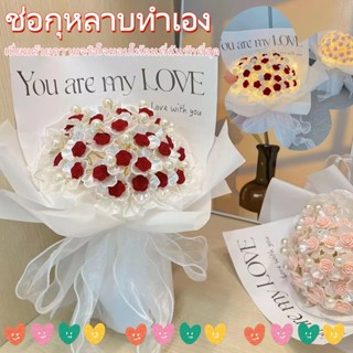 🔥จัดส่งภายใน 8 ชั่วโมง🔥DIY 52 ดอก พร้อมไฟ LED อดอกกุหลาบ ของ…