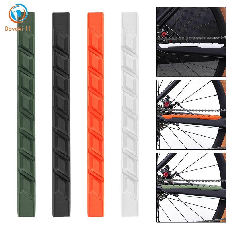 Dovewill Bike Chainstay Protector ปกป้องเฟรมจักรยานจากความเสียหายขณะขี่กลางแจ้ง
