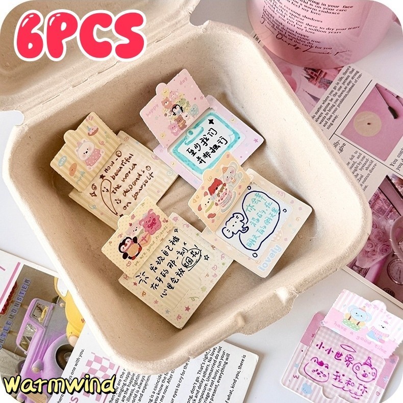 ใหม่ 6 ชิ้น/แพ็ค Handmade Scratch การ์ดนักเรียนรางวัลจุดสนุก Interactive Lottery ของขวัญ