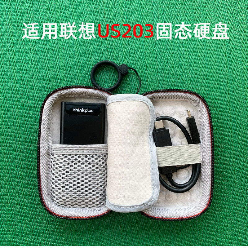 เหมาะสําหรับ Lenovo US203/Yijie M1M2M3/Hikvision T5/Vatican P106/Dahua T70 อื่นๆ Solid State Mobile 