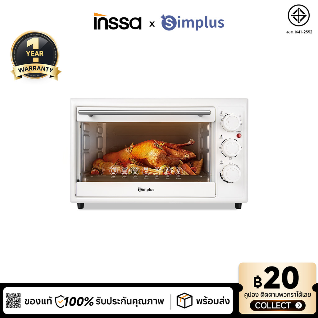 INSSA เตาอบไฟฟ้า 30 ลิตร เตาอบไฟฟ้ามัลติฟังก์ชั่นอัจฉริยะ อบอัตโนมัติ DKXH006