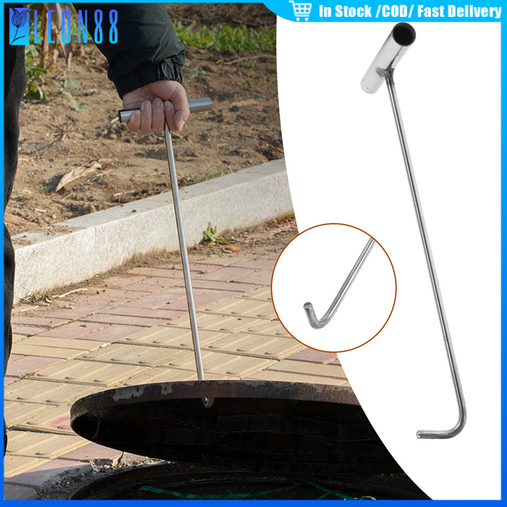 ของมาใหม่！ตะขอสแตนเลส 90CM 80CM ตะขอเหล็กข้ออ้อย ไม่หัก ไม่มีสนิม เพิ่มความหนา มีที่จับ แบบพกพา อเนกประสงค์