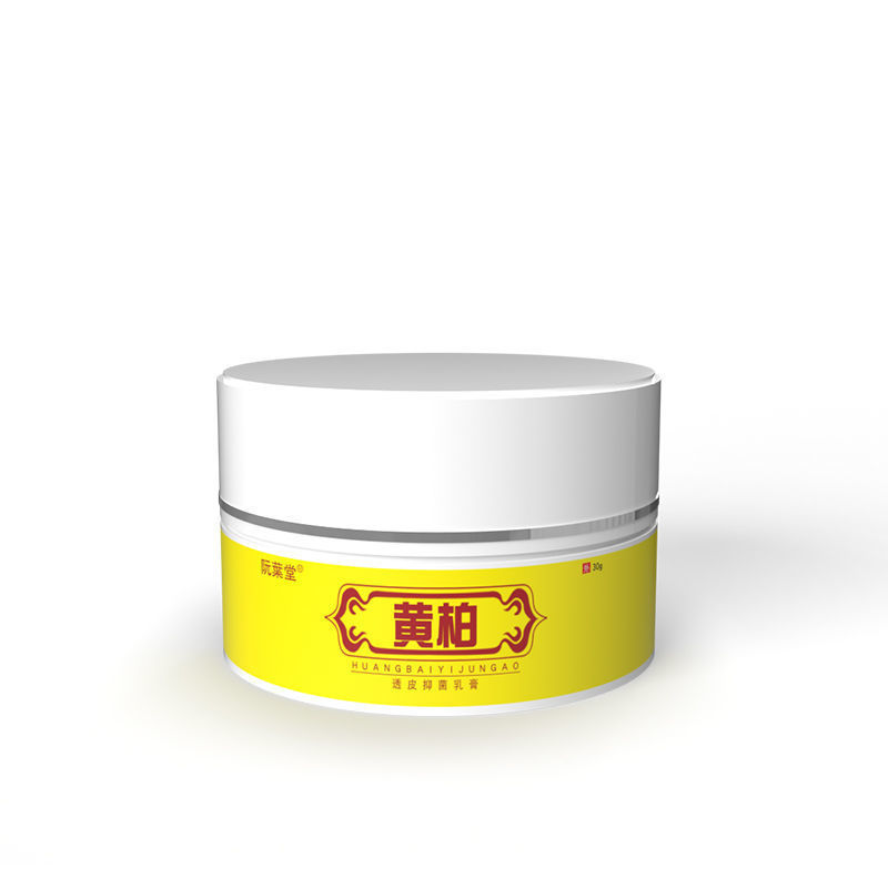 [คลังสินค้าพร้อม] Ruan Ye Tang Huang Cypress ชุด Huang Cypress ครีม Huang Cypress ลบ Moss สเปรย์ Com