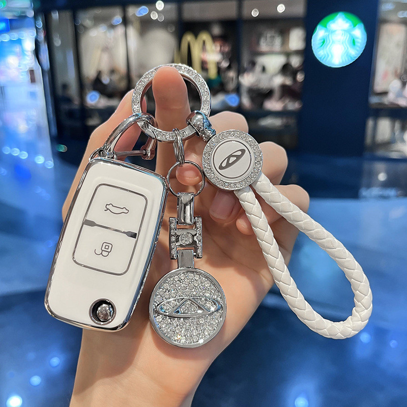 เหมาะสําหรับ Chery Fengyun 2 ฝาครอบ a3 พับเฉพาะ e5 แบบเก่า Ruihu Qiyun 2 รถรีโมทคอนโทรลป้องกันกระเป๋