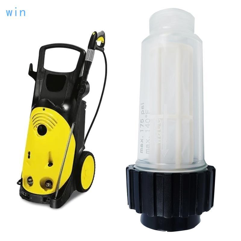 Win G3 4 ตัวกรองท่อสวนสําหรับ K2 K3 K4 K5 K6 K7 เครื่องซักผ้าความดันกรองตะกอน