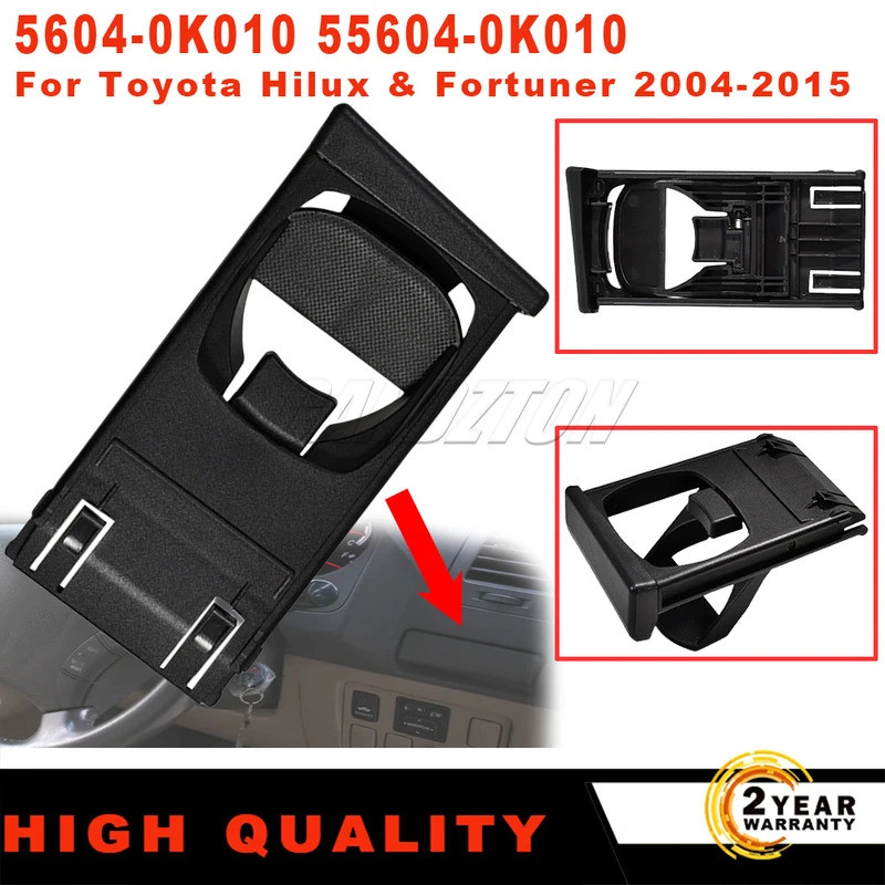 ใหม่ซ้ายและขวาสีดําที่วางแก้วน้ําอัตโนมัติ 5604-09K010 สําหรับ Toyota Hilux & Fortuner 2004-2015 รถอ