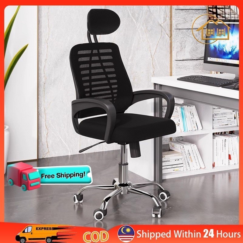LI- Adjustable Office Chair Kerusi Pejabat Mesh Office Chair Ergonomic Chair Study Chair kerusi bela