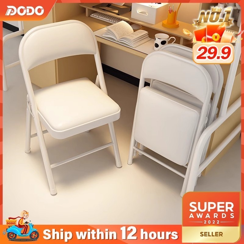 Foldable Chair With Cushion Office Meeting Conference Chair Study Chair Kerusi lipat Portable Chair 