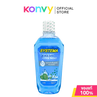 Systema Mouthwash ซิสเท็มมา น้ำยาบ้วนปาก 500ml (Fresh Forest/Midnight Paradise/Cherry Blossom/Fresh Cool Mint)