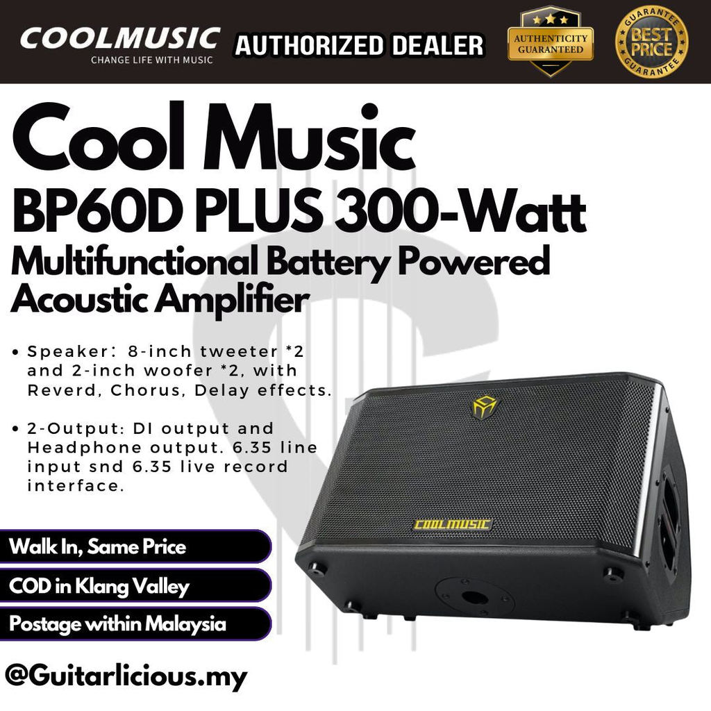 Cool Music BP60D PLUS 300-Watt เครื่องขยายเสียงอะคูสติกแบตเตอรี่มัลติฟังก์ชั่น