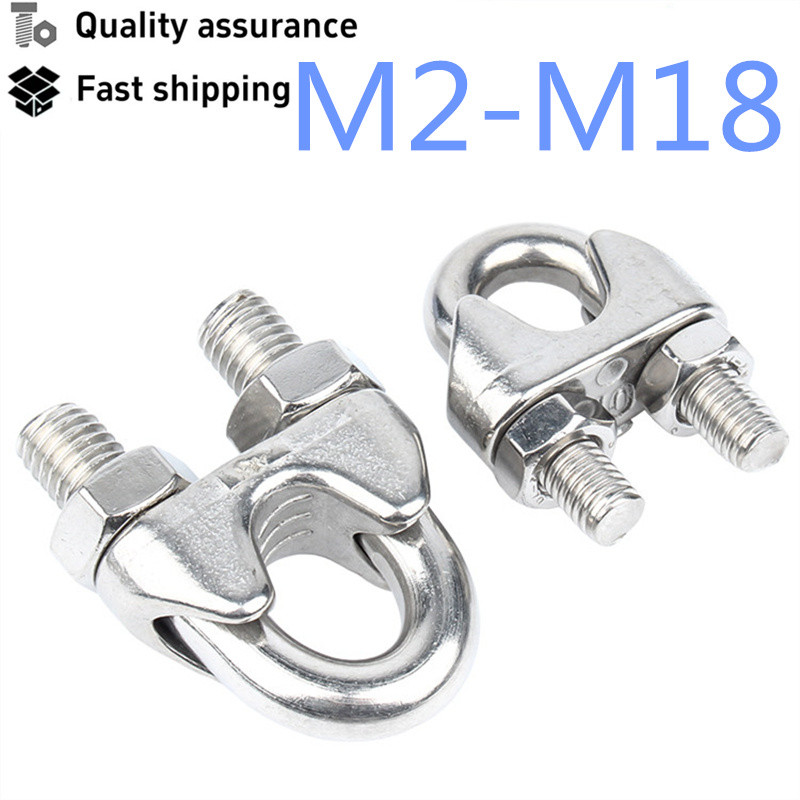 316/304 สแตนเลสเชือกลวด Chuck ล็อคหัวเข็มขัด U-คลิปเชือกลวดหัวเข็มขัด M2-M18 คลิป M3M4M5M6M8M10M12M1