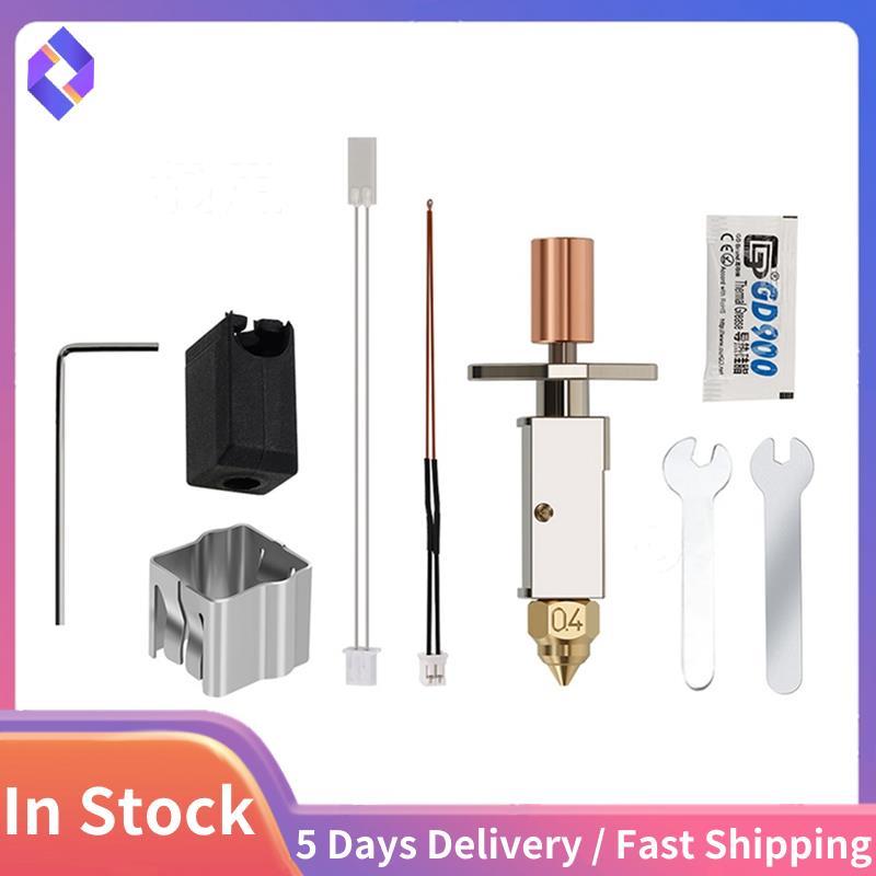 สําหรับ Hotend CRM4 K1 K1 Max Hotend ชุดเซรามิคความร้อนสําหรับ K1 อัพเกรด Hotend หัวฉีด Placted ทองแ