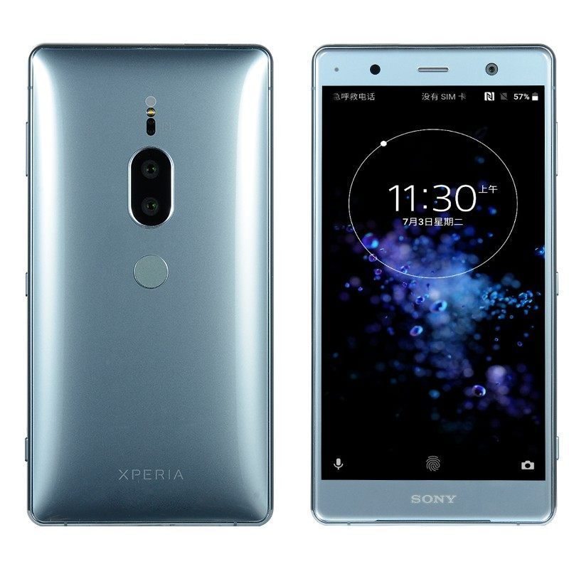 [มือสอง] โทรศัพท์มือถือ Sony Xperia XZ2 Premium 4K Mobile Unicom Dual 4G Sony