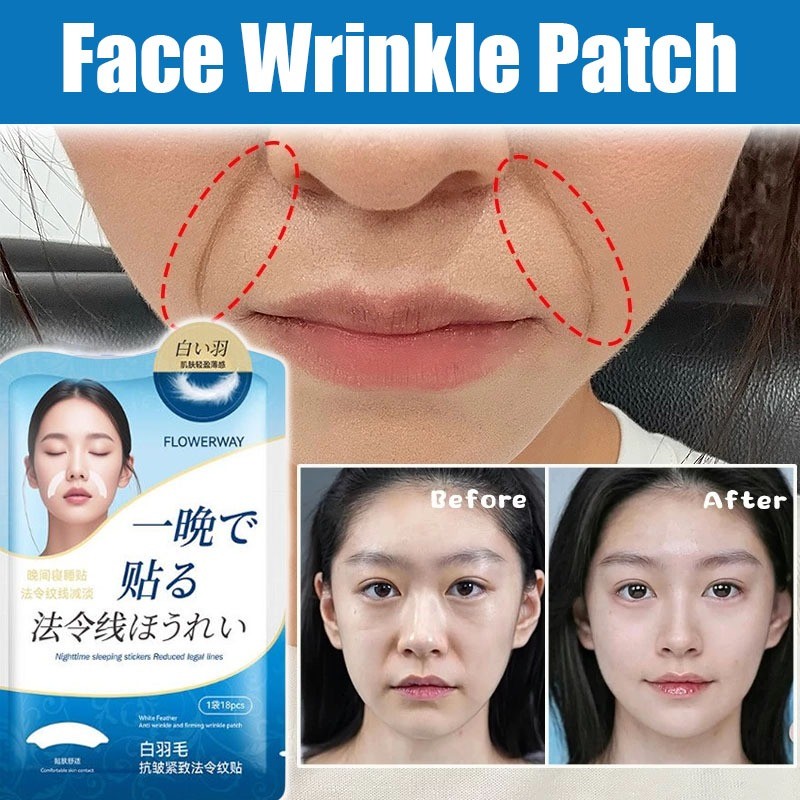 แพทช์ต่อต้านริ้วรอยหน้าผากแพทช์ริ้วรอยใบหน้ายกเทปจมูกพับแพทช์