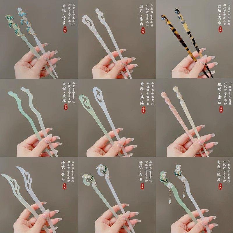 玉中国风头饰白玉发女盘发黑色高级感子古风中式Hosta สไตล์ Headwear หยกขาวผู้หญิงแผ่น HairpinEGRY