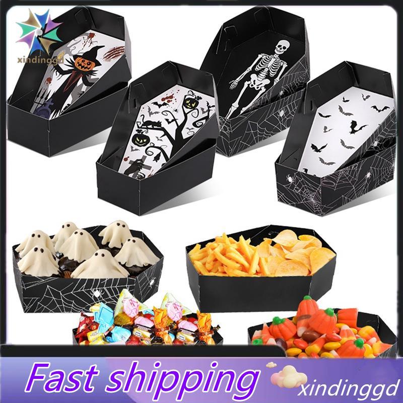 Party Candy Gift Box Horror Coffin Snack Cookie Gift Box Halloween Party Decor Supplies