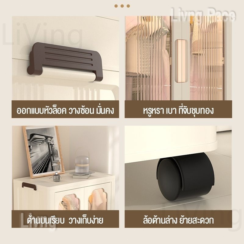 Living ตู้ใส่เสื้อผ้า พับ ตู้เก็บของ กันฝุ่นและกันน้ำ ตู้เสื้อผ้าพลาสติก'pvc ตู้เสื้อผ้า สไตล์โมเดิร์น ตู้เสื้อผ้าเด็ก รูปที่ 6
