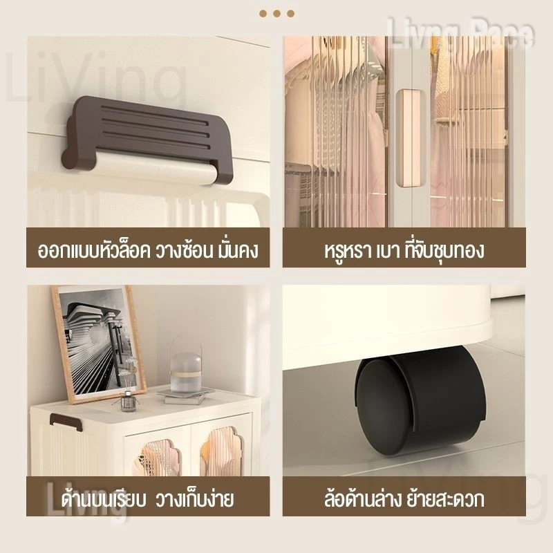 Living ตู้ใส่เสื้อผ้า พับ ตู้เก็บของ กันฝุ่นและกันน้ำ ตู้เสื้อผ้าพลาสติก'pvc ตู้เสื้อผ้า สไตล์โมเดิร์น ตู้เสื้อผ้าเด็ก thumbnail 9