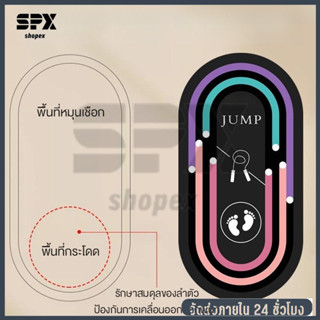 เสื่อรองรับแรงกระแทก เสื่อโยคะขนาดใหญ่ เหมาะสำหรับออกกำลังกา…