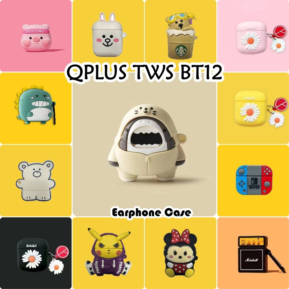 ส่วนลดสําหรับ QPLUS TWS BT12 Case Casing Soft Silicone Headphone Case Cool Tide Cartoon