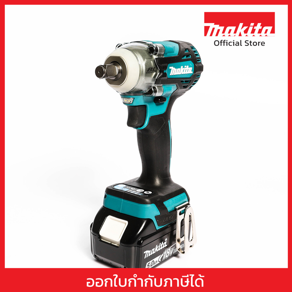 MAKITA DTW300RTJ เครื่องขันบล๊อกไร้สาย 18 โวลต์ แรงบิดสูงสุด 330 นิวตันเมตร รวมแบตเตอรี่-แท่นชาร์จ (มากีต้า)
