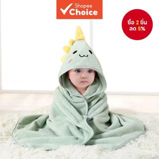 ผ้าขนหนูอาบน้ําลายการ์ตูนสําหรับเด็ก – ผ้าห่มห่อตัวแบบนุ่ม ผ…