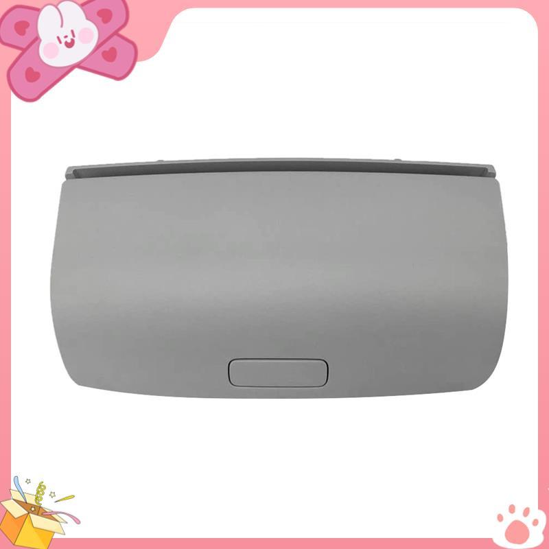 [ใหม่ B]กล่องใส่แว่นกันแดดสีเทาสําหรับกอล์ฟ MK5 MK6 B7 CC สําหรับ Superb 1K0 868 837 D/E/G/F