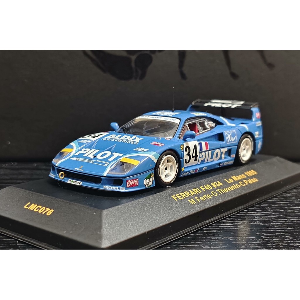 [พร้อมสต็อก] ixo 43 1/43 รถขนาดรุ่น FERRARI f40 Le Ming Racing ภาพวาดนักบิน Out of Print Old Goods ส