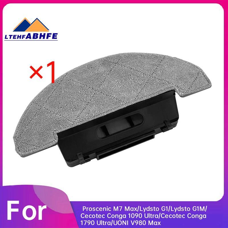 [ขายร้อนL]สําหรับG1/G1M / 1090 Ultra/1790 Ultra Etcถังน้ําฝุ่นกล่องซับผ้าสนับสนุนชุดทําความสะอาดชิ้น